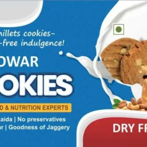 cookies 250gms